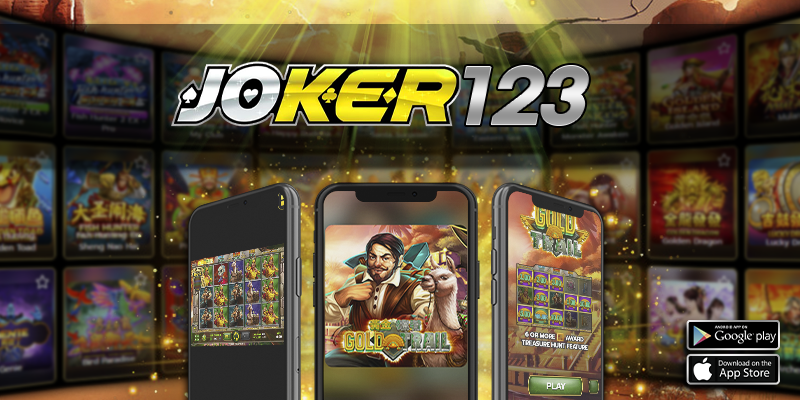 JOKER123 แหล่งรวมเกมสล็อตออนไลน์ ที่ดีที่สุดในประเทศ